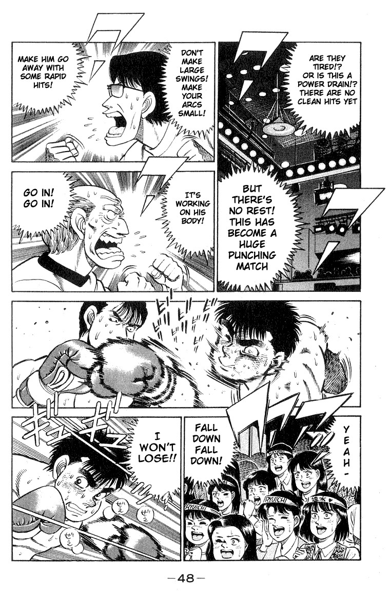 Hajime no Ippo Chapter 63 6